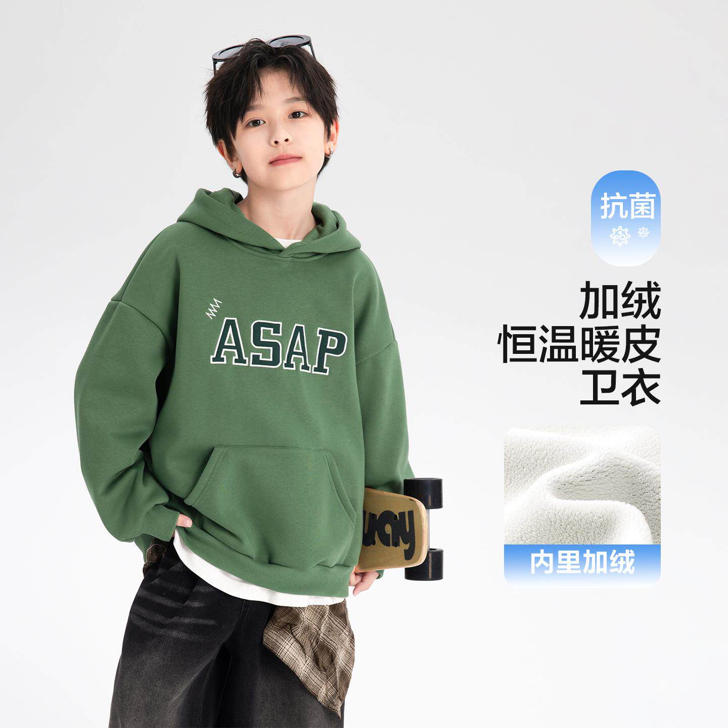 男童秋冬韩范运动加绒连帽款卫衣2026生新学儿童冬季加厚宽松上衣