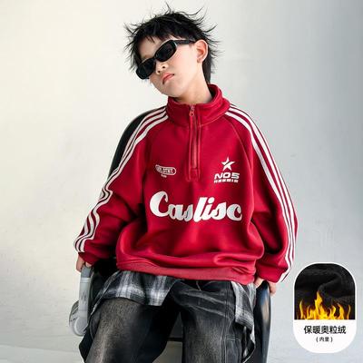 男童美式卫衣洋气拉条运动衫潮酷儿童冬款加秋绒加上厚时尚立领衣