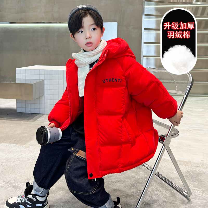 儿童外套中大童新款棉袄冬装棉衣红色羽绒加厚男童棉服2023冬款潮