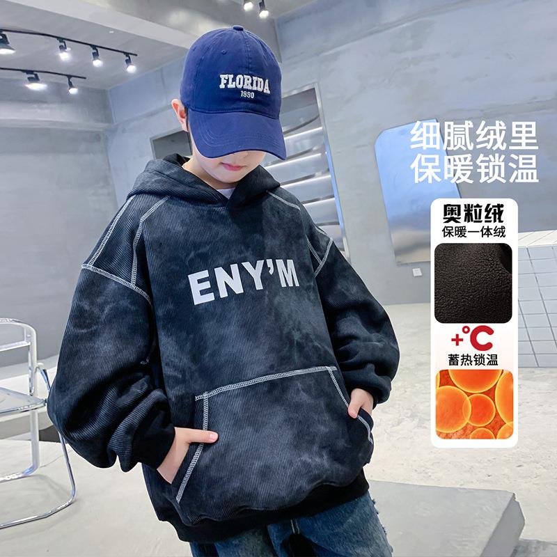 男童绒加帽卫衣秋冬款2024新款儿童装中大童冬季一体连绒打底衫潮