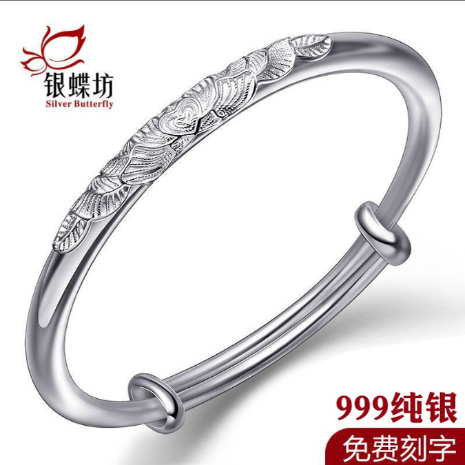 足银手镯女999纯银手镯子实心银镯子女款银手镯送女友母亲节礼物