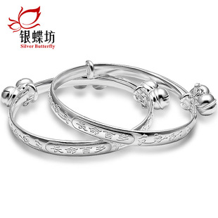 宝宝银饰品宝宝银手镯999纯银足银儿童婴儿脚镯小孩手镯满月送礼
