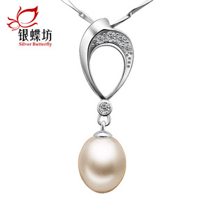 S925银项链水滴淡水珍珠吊坠锁骨链短款女韩版时尚配饰首饰银饰品