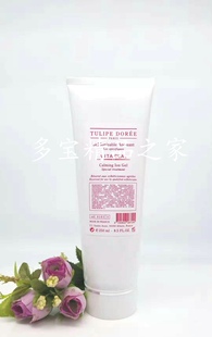 特价 Doree赛诗离子水润修护啫喱250ml 9163 按摩 法国Tulipe