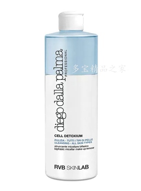 正品意大利DDP RVB SKINLAB 面部卸妆液 400ml（PF00501）