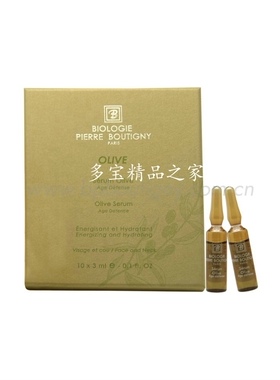 （特价）法国biologie 凝诗橄榄润泽安瓶 10支x3ml (20238)