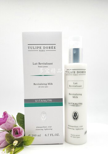 法国Tulipe Doree赛诗(菲妮诗)柔润补湿洁肤乳200ml(0301#) 凝诗