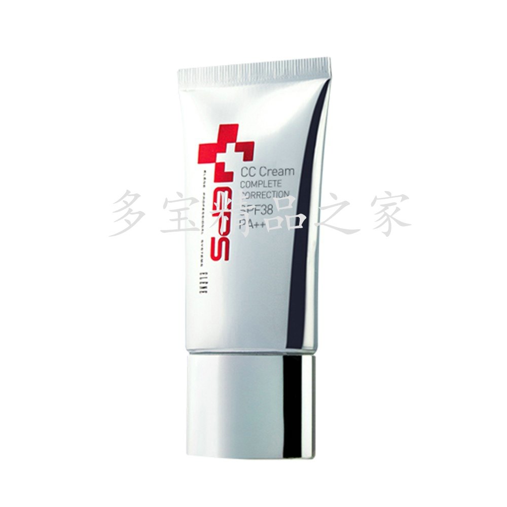 法国EPS遮瑕CC霜SPF38 PA+++ 40ml G7946 防晒隔离亮肤(无外盒)