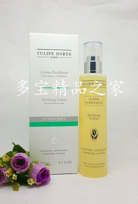 (正品)法国Tulipe Do化妆水/爽肤水