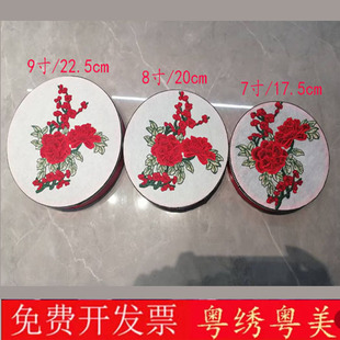 岭南钱鼓唯舞独尊愿绣影叠香舞蹈绣花手鼓道具水色音乐粤绣粤美