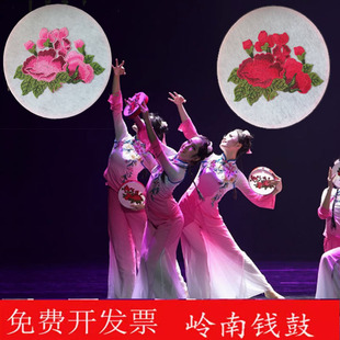 唯舞独尊月愿绣影叠香舞蹈服绣花手鼓道具水色音乐对花枪粤绣粤美