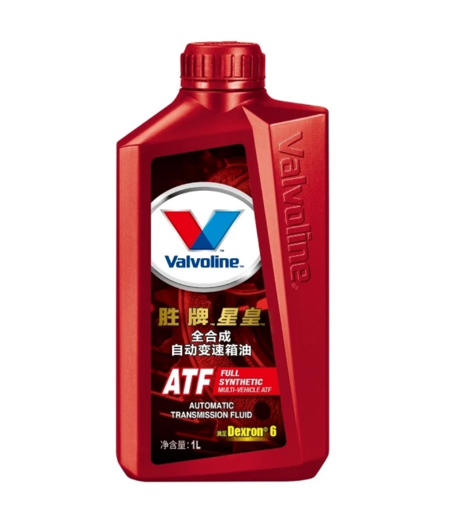 美国胜牌/valvoline atf 星皇全合成自动变速箱油