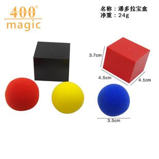 包邮 魔术盒 潘多拉魔盒 近景魔术道具 魔术套盒神秘的盒子玩具