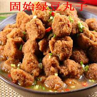 河南固始特产纯绿豆丸子纯手工现炸绿豆圆子新鲜火锅配菜两斤包邮