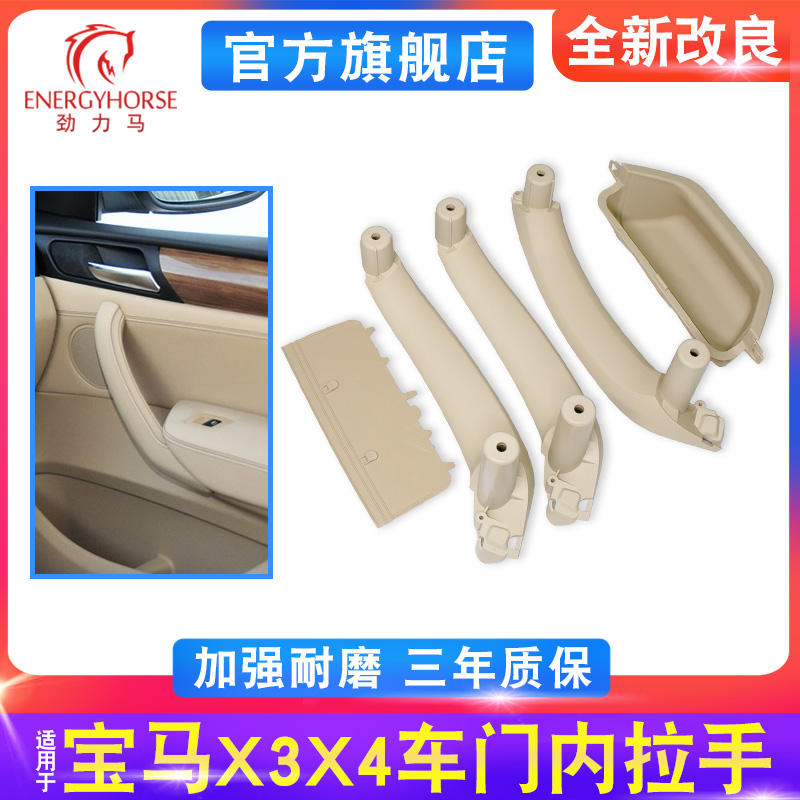 告别脱胶沾手，提高产品品质，增加手感