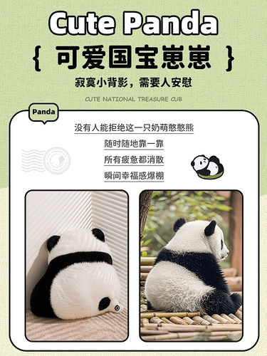 Рождественская подушка для друга, массажер, подарок на день рождения, изысканный стиль