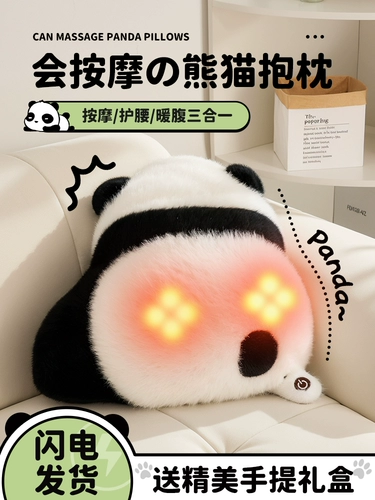 Рождественская подушка для друга, массажер, подарок на день рождения, изысканный стиль