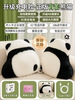 Обновление массажа ❤ Модель модели с обратным видом изысканный подарочный пакет [перезаряжаемая модель] модернизированная 4D -массажная головка + сильное замесивание + три режима + передняя и задняя пучжка + постоянная температура горячая компресс