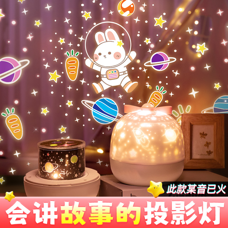 抖音已火让孩子放下手机依赖礼物