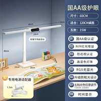 [Национальный уровень защиты глаз AA, подключаемая модель 60 см] Усиление красного света NIR ✅ Освещение 15 Вт ✅ Лампы полного спектра ✅ RG0 без синего света Защита глаз ✅ Регулярное напоминание