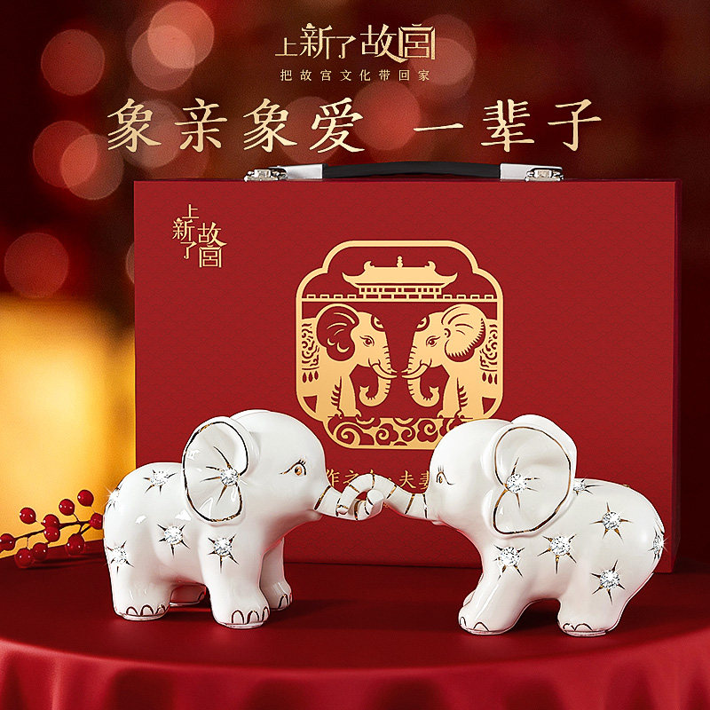 上新了故宫结婚礼物送新人新婚订婚闺蜜朋友实用高档的高级感摆件