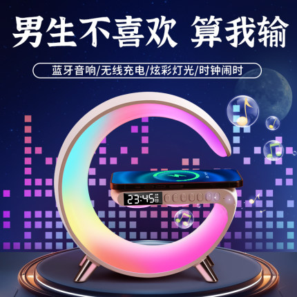 生日礼物男生初中高中学生男孩升学宴实用的七夕送男友有纪念意义