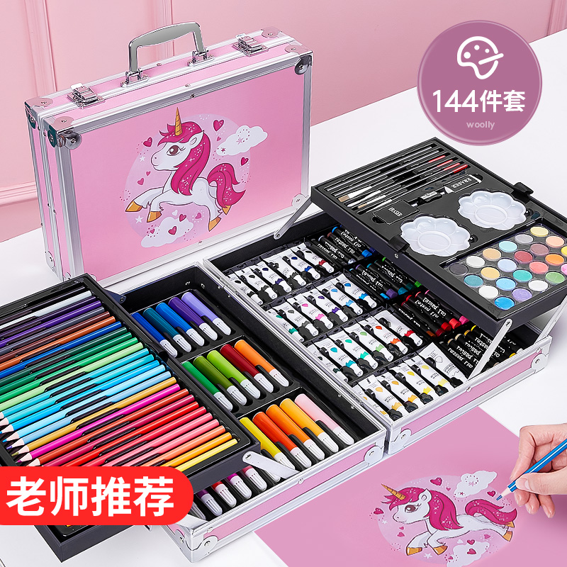 儿童绘画工具套装画画礼盒女孩子女童生日礼物全套美术水彩笔玩具