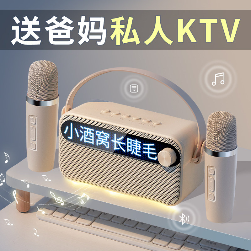 生日礼物母亲送妈妈适合父亲节送爸爸送长辈送父母给老年人实用的