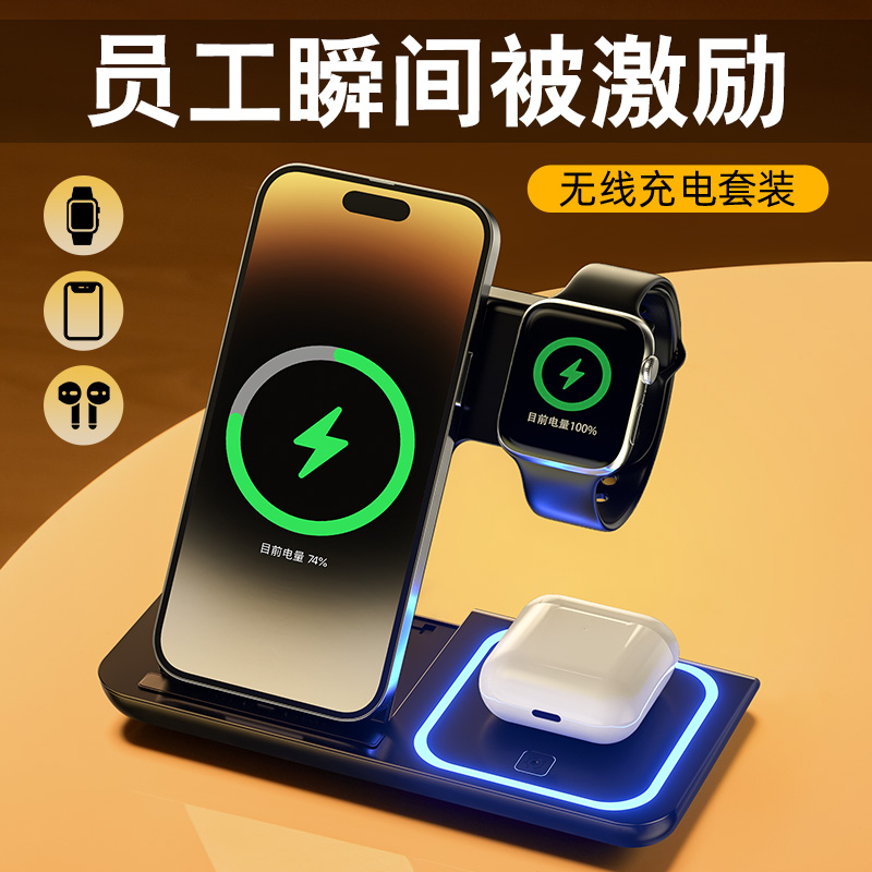 公司定制礼物教师节送老师伴手员工客户同事商务领导小送礼实用的