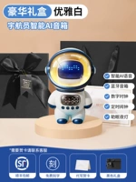 Классическая черная подарочная коробка, колонки, часы, ночник