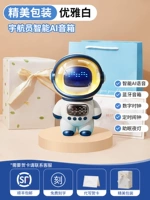 Классическая упаковка, колонки, часы, ночник