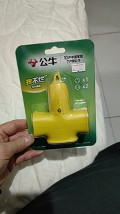 公牛工程摔不烂GN-C221X三插座无线多用插板拖线板10A三二孔