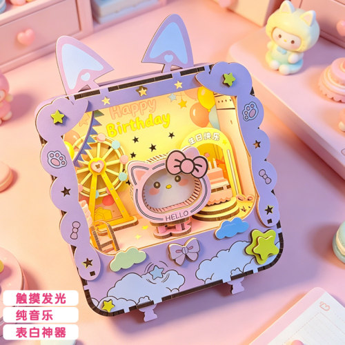 DIY音乐盒小猫咪材料包益智