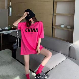 显瘦字母宽松上衣 纯棉火龙果色短袖 T恤女新款 圆领中长款 甜美韩版