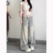 拖地裤 美式 ins新款 设计宽松显瘦直筒裤 复古碎花高腰牛仔裤 女韩版