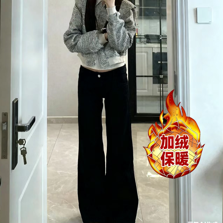 黑色不贴腿微喇加绒牛仔裤女2025秋冬显瘦阔腿裤高腰直筒马蹄裤子