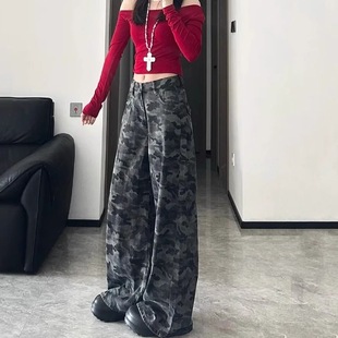 2026春季迷彩工装裤女酷飒风显瘦阔腿裤子梨形身材粗腿宽胯牛仔裤