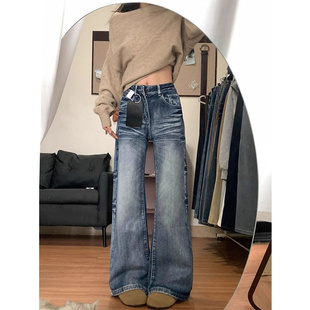 复古高腰微喇叭牛仔裤女2026春季新款百搭显瘦不贴腿拖地裤ins潮