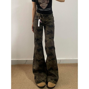 美式复古辣妹微喇牛仔裤女2026春季新款高街vibe迷彩显瘦喇叭长裤