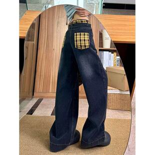 美式复古阔腿牛仔裤女韩版2025秋季高腰设计感小众梨型身材裤子潮