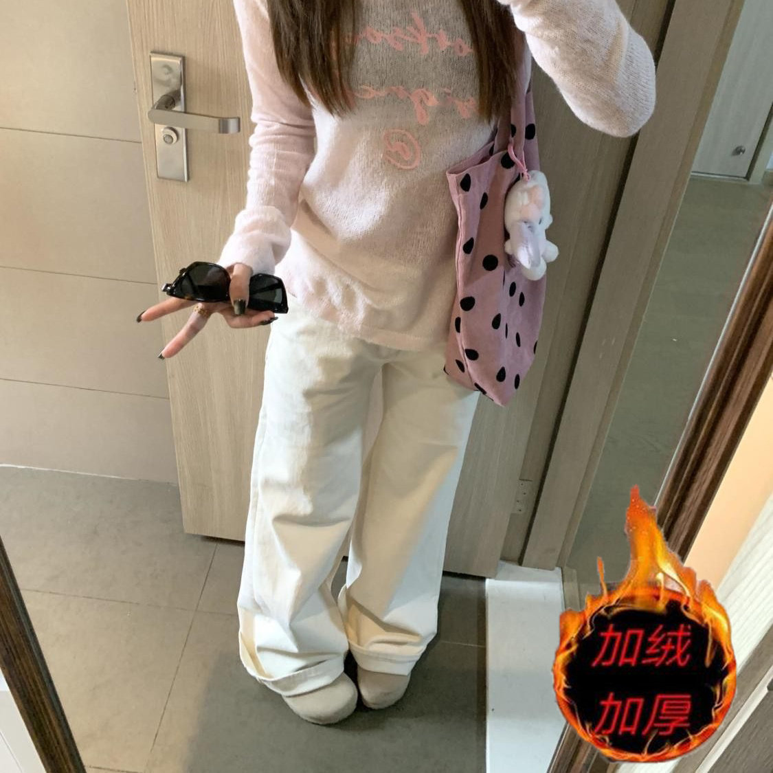 加绒加厚白色不贴腿微喇叭牛仔裤女秋冬新款显瘦宽松阔腿拖地裤子