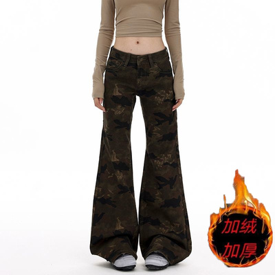 加绒加厚迷彩微喇牛仔裤