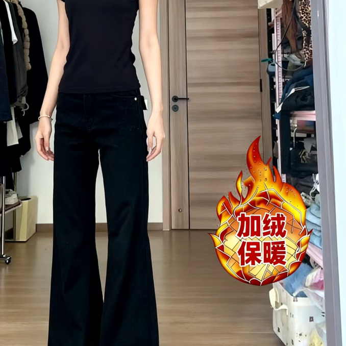 高街黑色不贴腿微喇加绒牛仔裤女2025新款高腰显瘦直筒辣妹喇叭裤