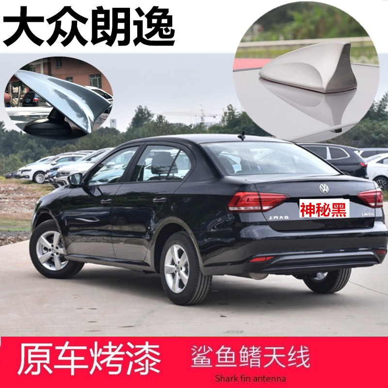 金炫鲨鱼鳍盖Plus装饰车顶天线套