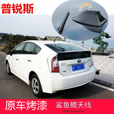 丰田普锐斯Prius双擎1.8L改装