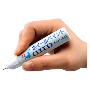 适用丰田威兰达轮毂喷漆补漆笔铝合金黑银色汽车轮毂剐蹭修补钢圈