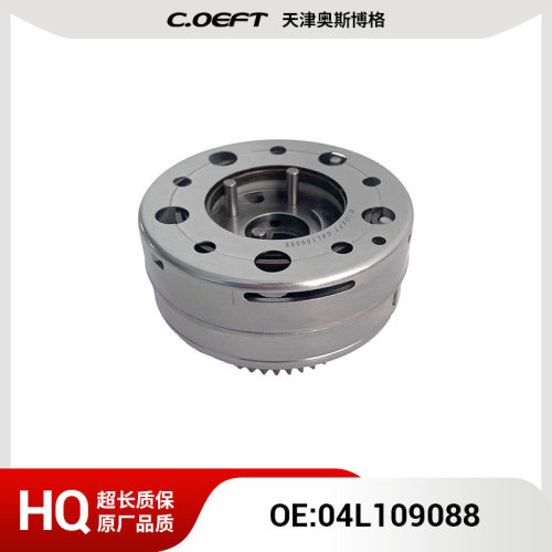 04L109088可变VVT轮适用于大众奥迪