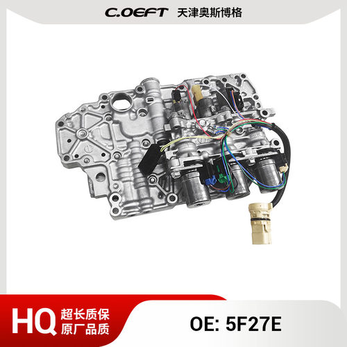5F27E 自动变速箱电磁阀体带电磁阀套件 适用于福特马自达 再制造