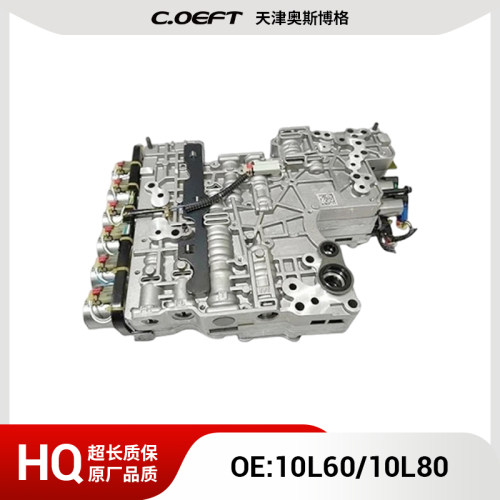 10L60 10L80 10L90 自动变速箱阀体 适用于通用 雪佛兰 凯迪拉克