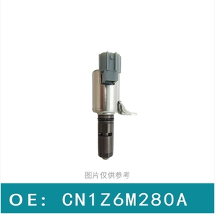 CN1Z CAF479WQ发动机 机油控制阀 6M280 福特 适用于 翼虎